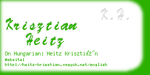 krisztian heitz business card